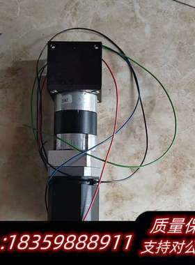 EC MOTION步进电机 HECM246-F1.3A-1议价