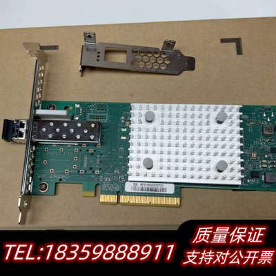 Qlogic QLE2690 QLE2690-议价