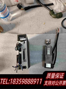 全新库存伺服驱动MADHT1505E需询价