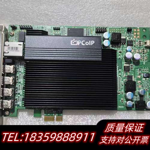 戴尔Dell TERA2240 PCOIP 远程访问管理卡M议价