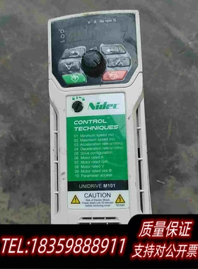 全新库存M101-02400041A需询价