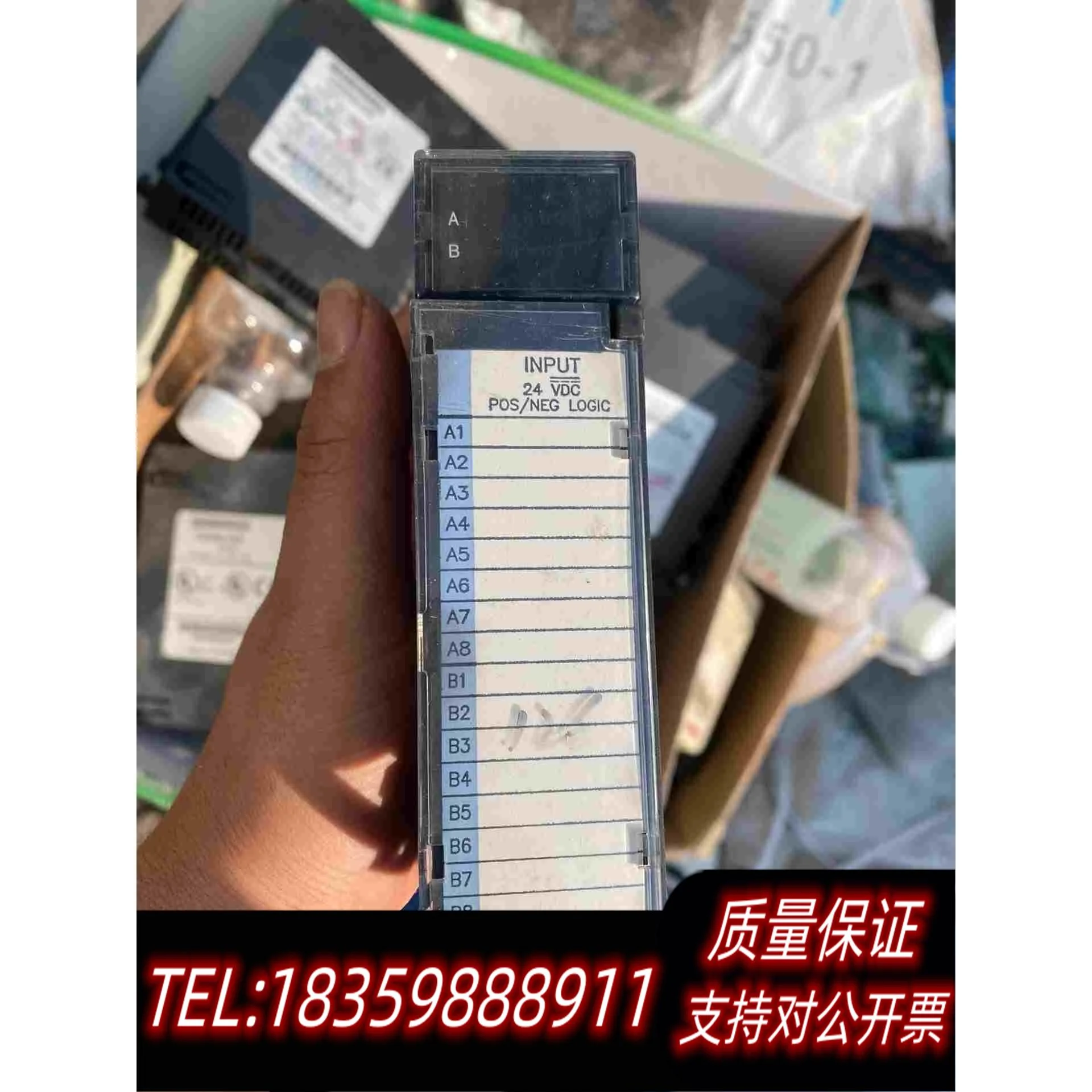 全新库存IC693MD645G需询价