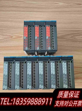 全新库存汇川扩展，AM600-1600END，8台需询价