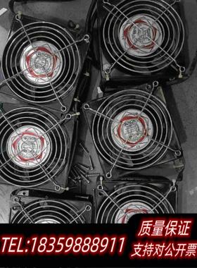 全新库存SUNONDP200A机箱机柜静音轴流风机散热风扇需询价
