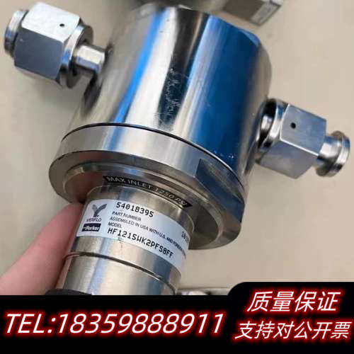 MP1  VERIFLO 54018395 HF1215WK议价