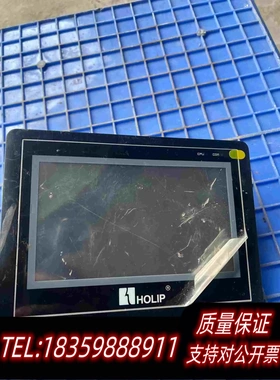 全新库存海利普触摸屏HLP4070C0需询价