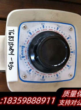 FATO/华通 TDGC2-2KVA 触式调压器议价