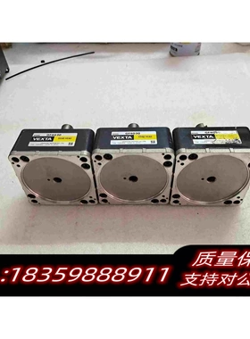 全新库存折机VEXTA东方减速机GF4G20，3个，成需询价