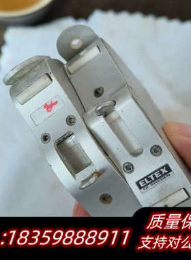 ELTEX 56000/56004议价