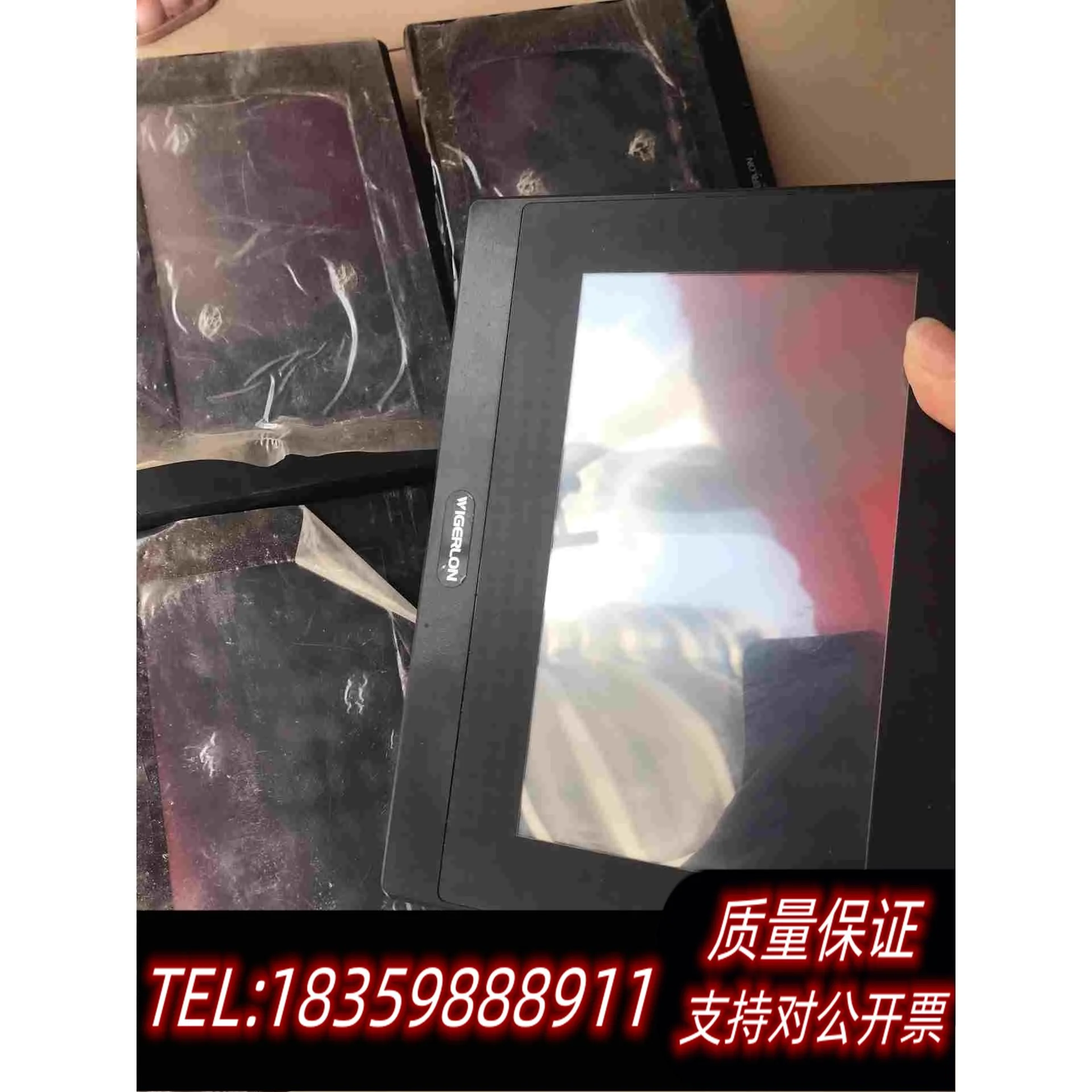 全新库存微朗触摸屏7寸，8070K2-21QTMIN1C57，带网需询价