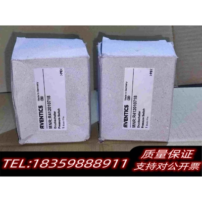 全新库存安沃驰AVENTICS压力开关R412010718压力传需询价