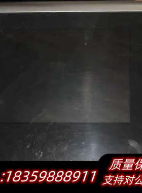 立林可视对讲室内分机，型号JB-2004VCWX，，议价