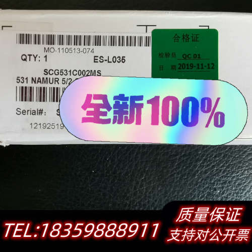 ASCO气动电磁阀,SCG531C002MS。共两个,带议价