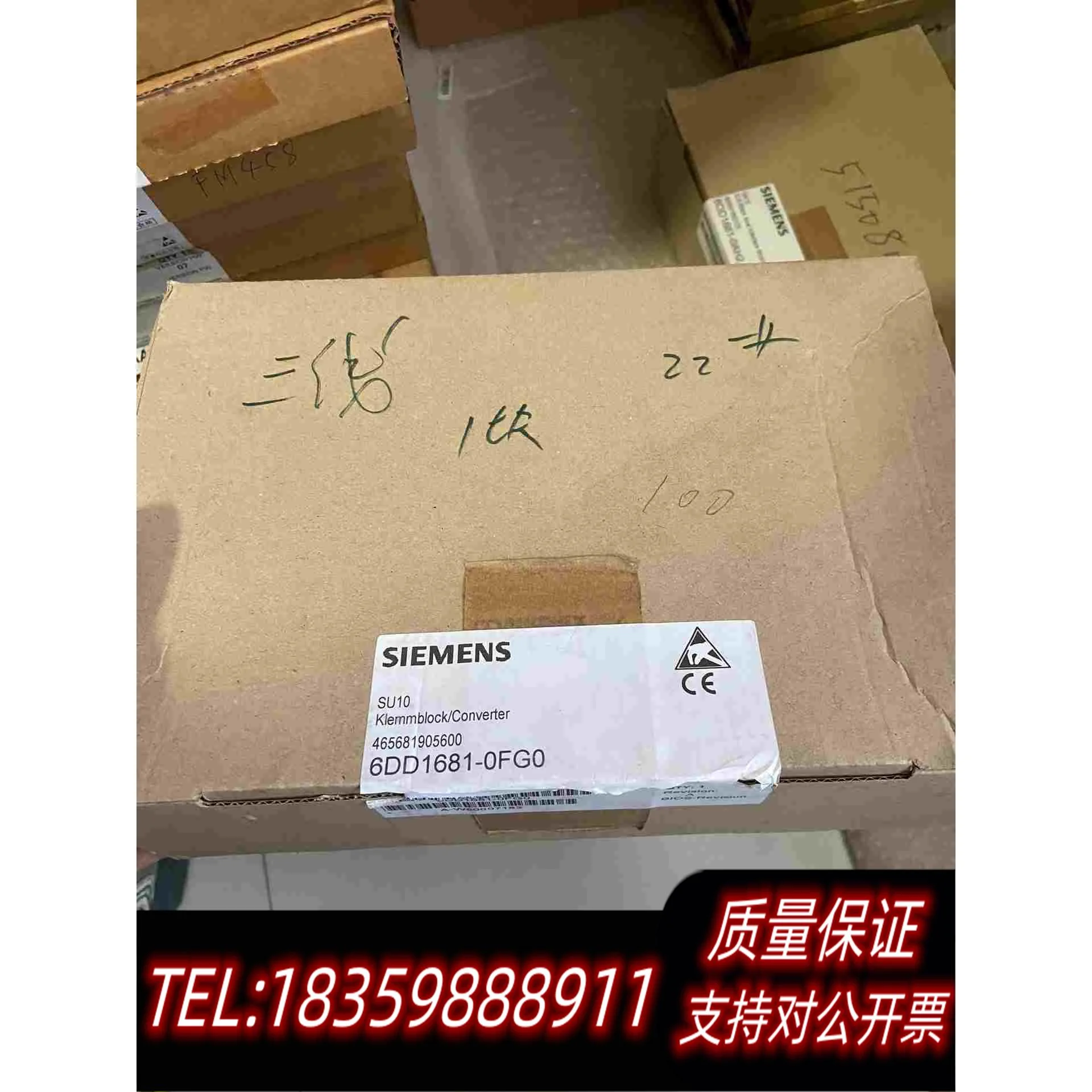 全新库存#专业五金工具6DD1681-0FG0需询价