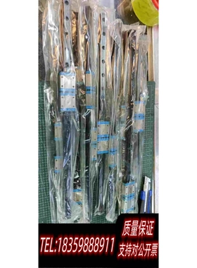 全新库存IKOML12轨长400mm一条配两个滑块需询价