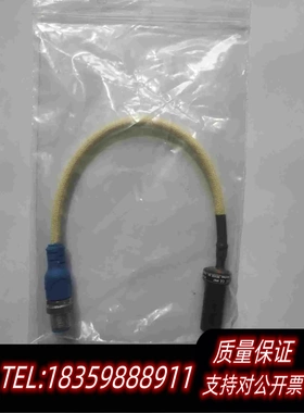 全新库存SENSTRONICA126302L120471KTS需询价