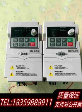 全新库存A690-G2R2/T4，，美丽，1需询价