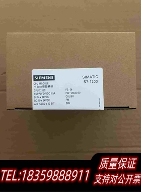 全新库存S7-1200215-1AG40-0XB0需询价