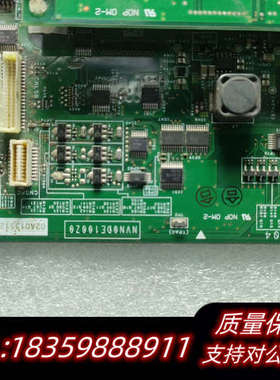 打印机，G-76280，机上拆下来，板，当配件处理，懂行议价