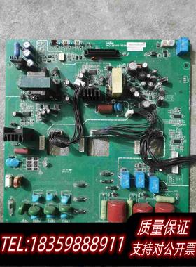 全新库存三垦VM06变频器驱动板DKCC20903-002A需询价
