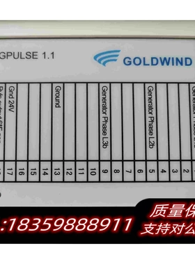 全新库存金风1.5MW机组发电机测速模块GPULSE1.1带需询价