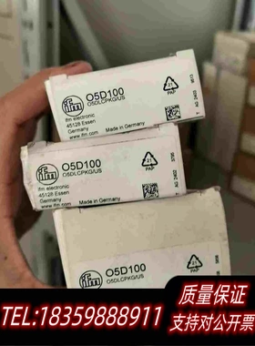 全新库存IFMO5D10005D100需询价