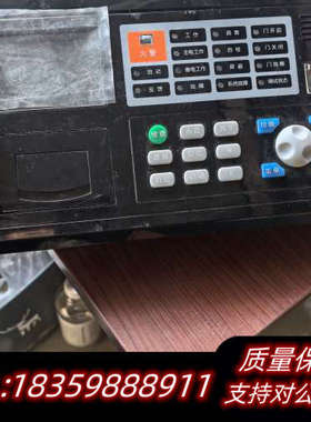 鼎信TOPSCOMM TS-DJ-200消防设备电源状态监控议价