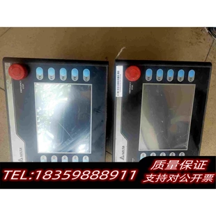 全新库存台达手持触摸屏HMC07 N511H52为需询价