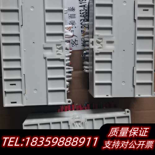 信捷XD5E-60T10-E，XDM-60T10-E议价