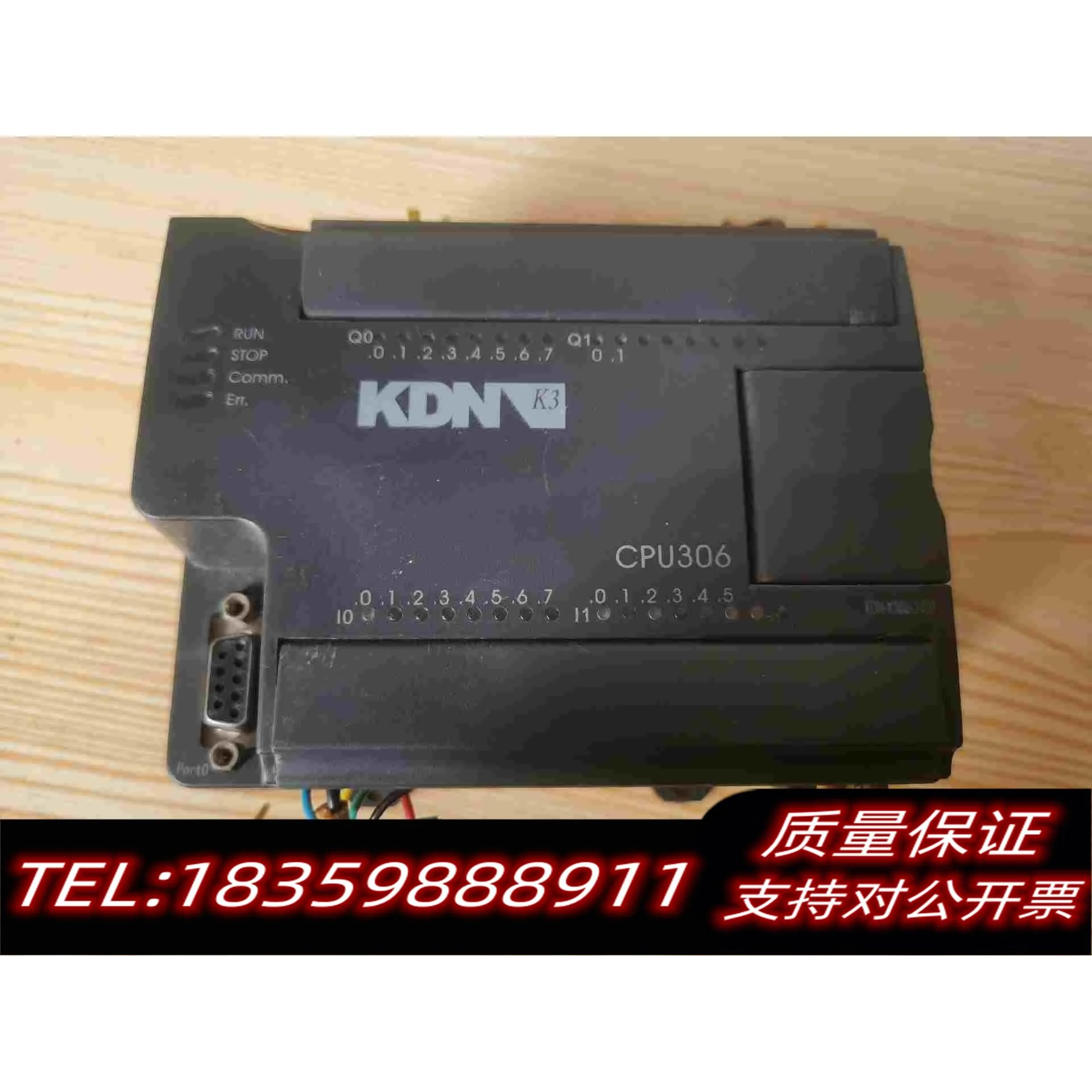 全新库存KDN-K3系列可编程控制器CPU306剪线，订货号需询价