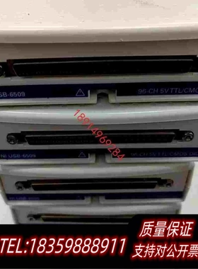 全新库存NIUSB-6509USB-4065需询价