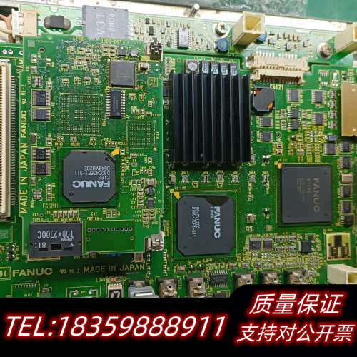 0iMate-MD主机，，议价出，议价