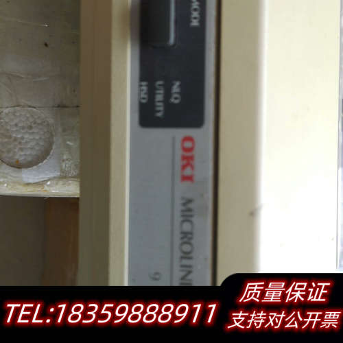 机舱打印机EPSON，LⅩ-300，OKI   MICROL议价