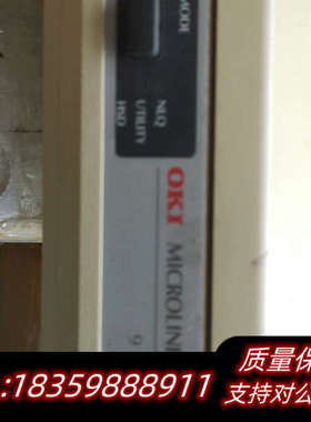 机舱打印机EPSON，LⅩ-300，OKI   MICROL议价