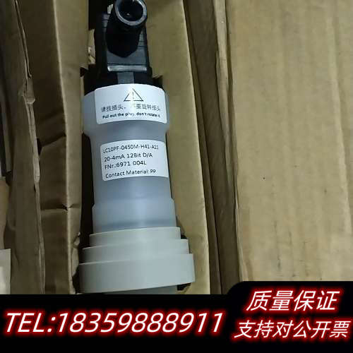 LC10PF-0450M-H41-A11磁致伸缩液位计 议价