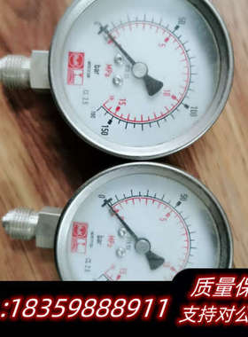 DOPAG 897013133议价