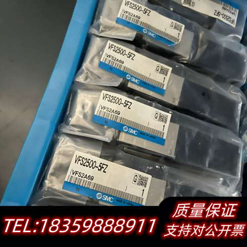 VFS2500-5FZ 真空发生器。议价