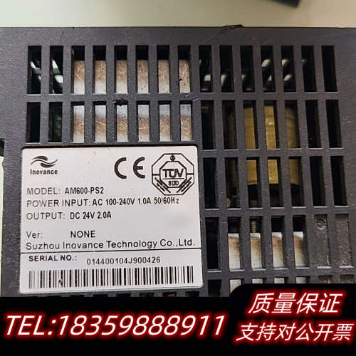 汇川AM600-PS2电源模块，，输入AC100-240V，议价