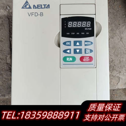 VFD-B，VFD110B43A，11KW，议价