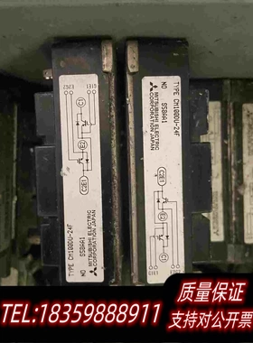全新库存CM100DU-24F/CM150DU-24FIGBT模需询价