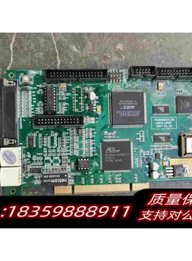 全新库存HANSLASER大族PCI3000A(V1.3)A激光需询价