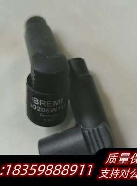 BREMI点火电缆接头，10206W1H询价
