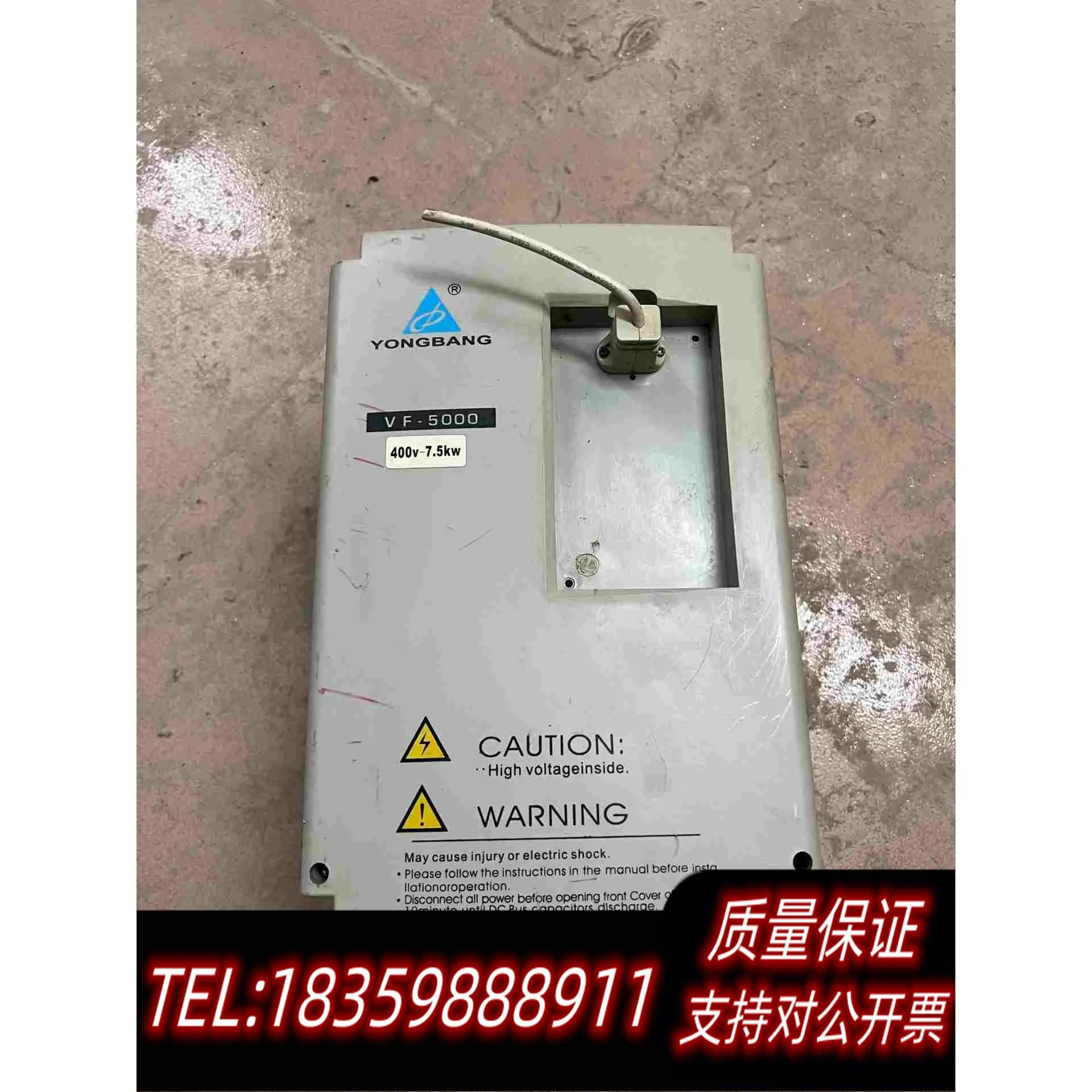 全新库存派尼尔VF5000-C4T7P5G需询价