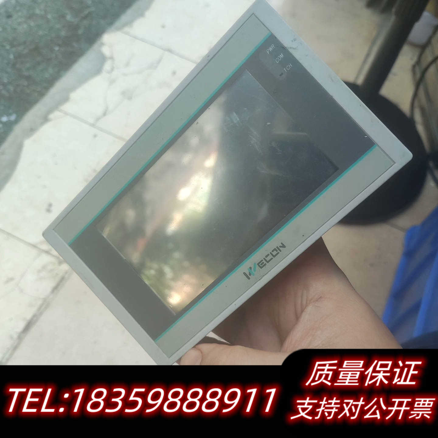 维控4.3寸触摸屏   PI3043IE      成询价