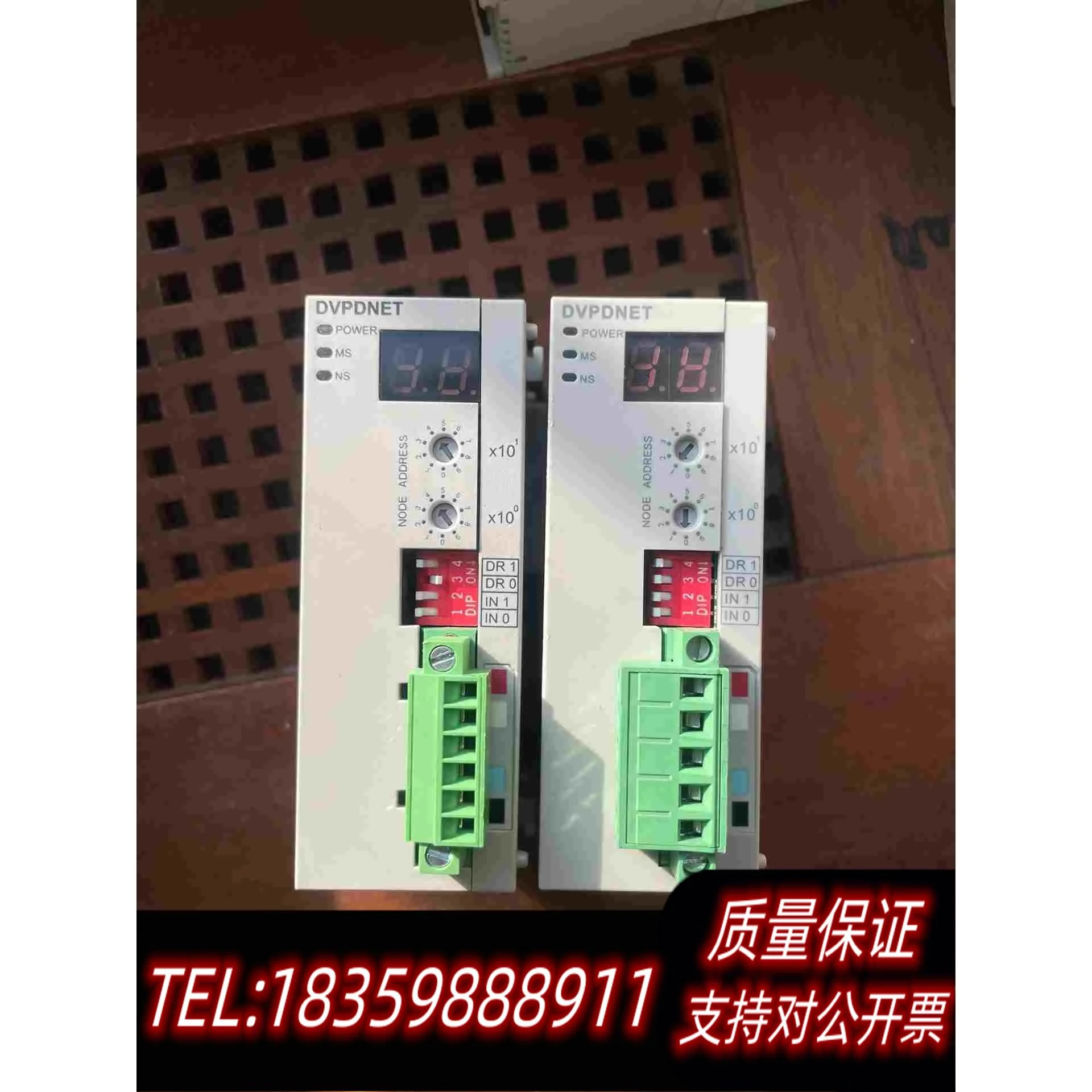 全新库存台达DVPDNET-SL、、喜欢就需询价