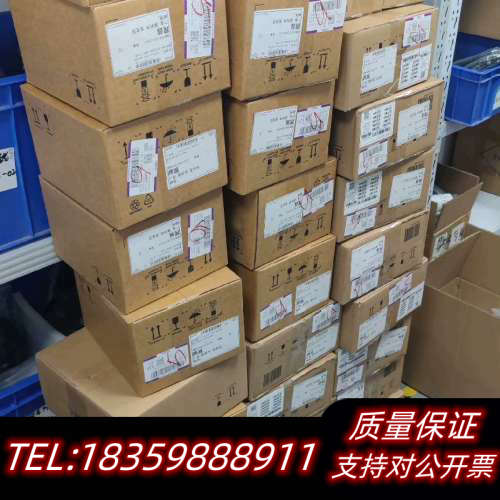 工业相机 MV-CH120-10GMGC 议价