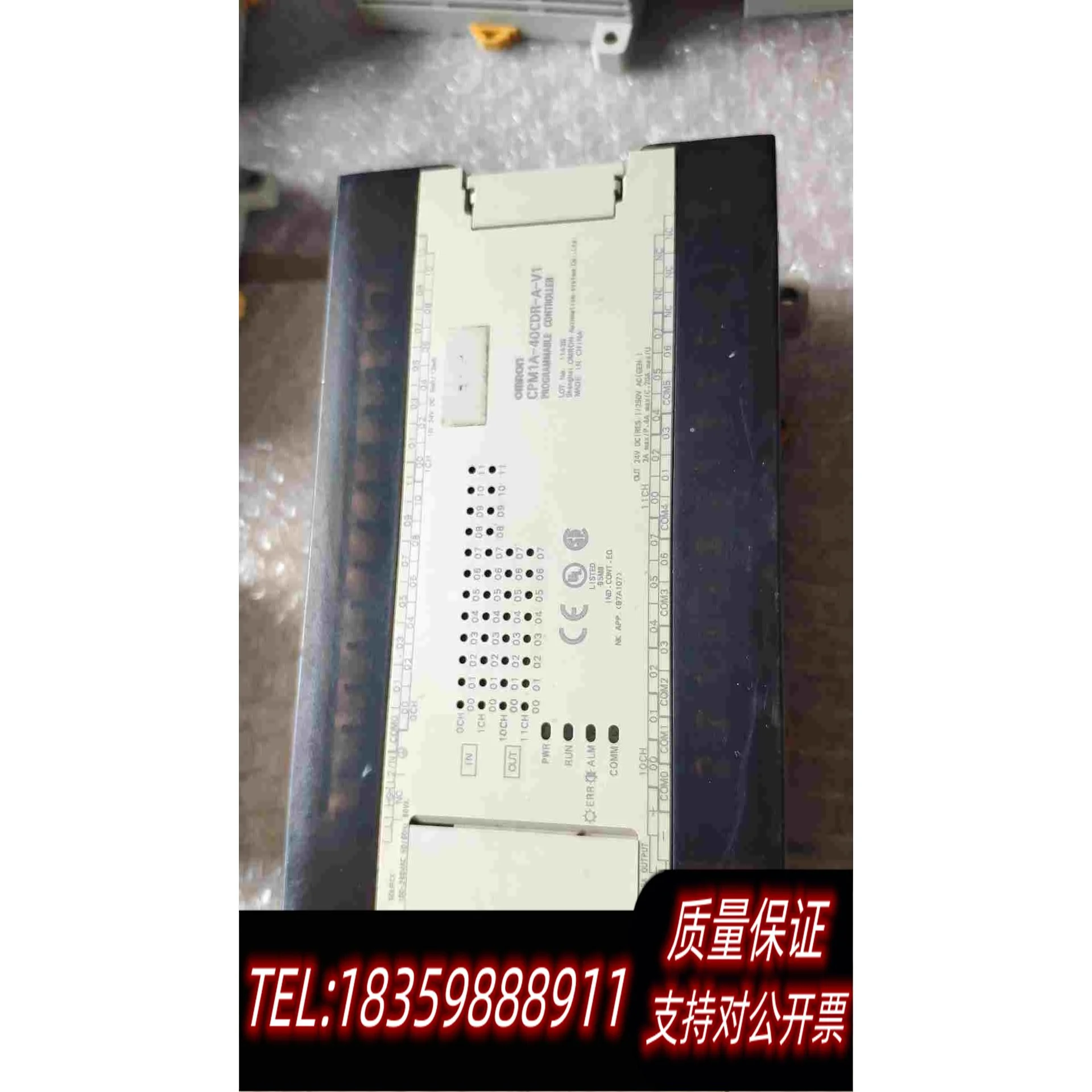 全新库存CPM1A-40CDR-A-V1需询价