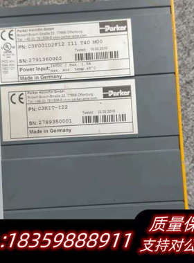 Parker Compax3伺服驱动器议价