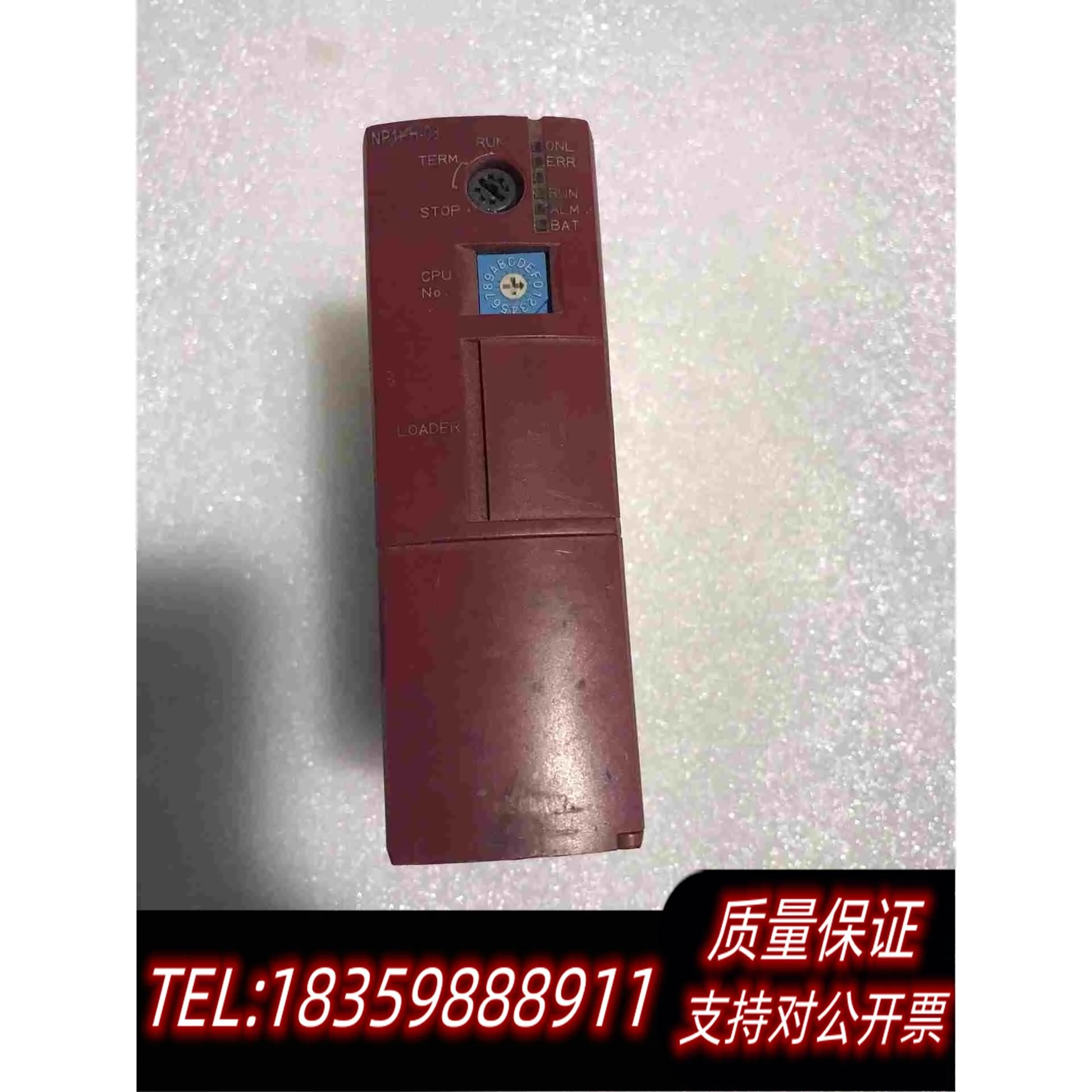 全新库存FUJIPLC可编程控制器CPU模块NP1PH-08需询价