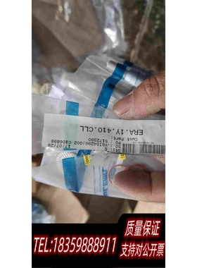 全新库存ISI04296/002C106898，S172390电需询价